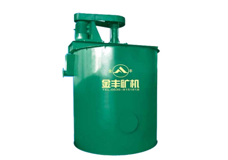 XBT Elevated agitating tank