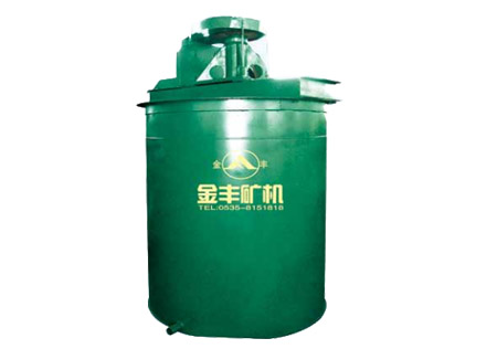 High concentration agitating tank