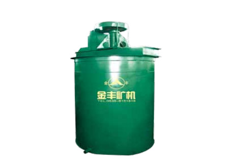 RJ single impeller agitating tank