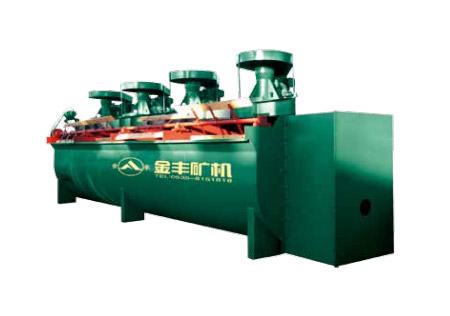 XCF-FYF integral unit