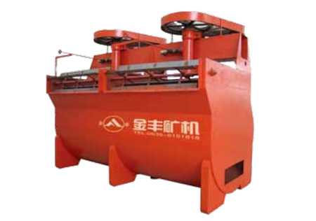 BS-K flotation machine