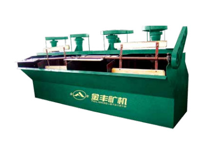 SF flotation machine